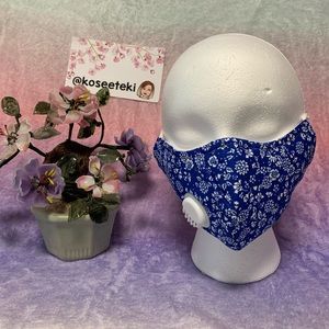 Facemask PRINTED w/ valve